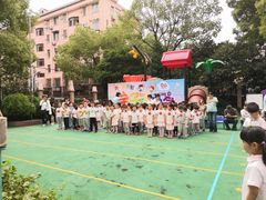 -徐汇区新宜幼稚园