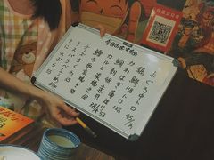 -KITON喜豚(清晖园店)