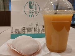 -聪记香港糯米糍(天虹店)