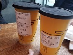 -去茶山(新光里店)