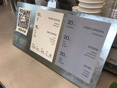 -CUBIC3三立方咖啡(凌空SOHO店)