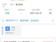 -尚想绘·艺术中考·中考咨询
