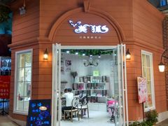 -武汉农村商业银行24小时自助银行(百步亭支行)