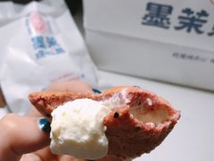 -墨茉点心局(国金街店)