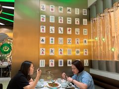 -青花椒花椒鱼(合生汇店)