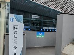 -南山文体中心-游泳馆