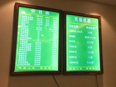 -悬壶盲人推拿按摩中心(洪武北路店)