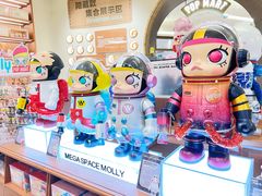 -泡泡玛特POPMART(壹号店)