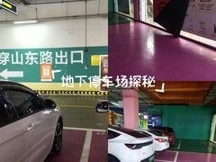 -万达广场(桂林高新店)
