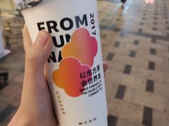 -霸王茶姬(南亚风情第壹城店)