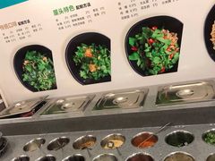自助调料区-屋头串串(新街里店)