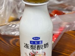 -一棵树烧烤店(中央大街店)