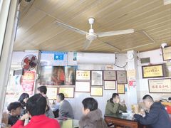 -好成财牛排馆(涂门街总店)