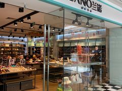-万达广场(大明宫店)