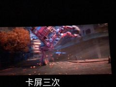 -万达影城(番禺万达广场店)
