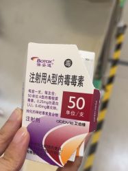 -深圳阳光医疗美容