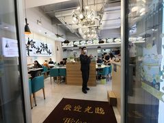 -福巷湘食小馆·猛火现炒(上海首店)