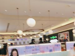 -添好运(武商MALL店)