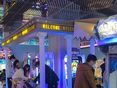 -反斗乐园(领展中心城店)