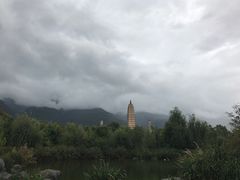 -三塔倒影公园