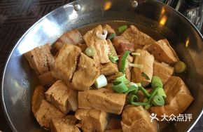 Dry Pot Stone Plate Tofu
