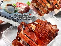 -晓马鸭店(新芜路店)