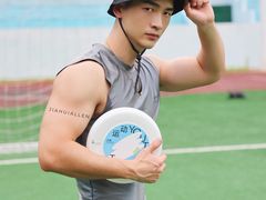 -和达·悦自由体育公园