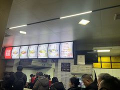 -永华米粉(总店)