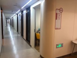 -杭州海亮医院 · 禾芸嘉医美中心