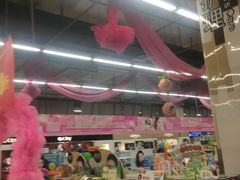 -大润发(勤业店)