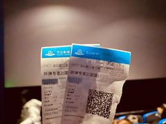 -万达影城(泉舜广场PRIME店)