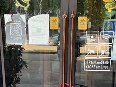 -MAAN COFFEE(金桥店)