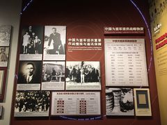 -中国人民抗日战争纪念馆