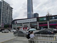 -潭村(地铁站)