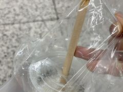 -OUR Bakery(SKP-S店)