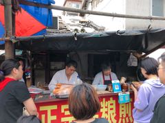 -正宗杂粮煎饼香软鸡蛋饼