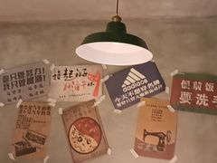 -恰八斗·猛火长沙菜(国贸店)