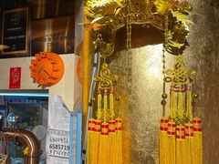 -羊大爷涮肉(亮马桥店)