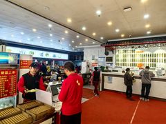 -三镇民生甜食馆(胜利街总店)