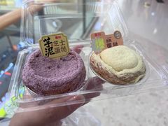 -詹记宫廷桃酥王(芜湖万达店)