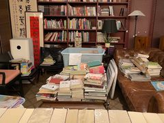 -二酉书店TOYOU BOOKS