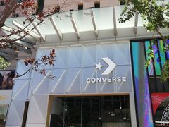 -CONVERSE匡威(王府井店)