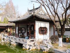 -南京中国近代史遗址博物馆(南京总统府)