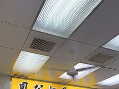 -澳洲牛奶公司(佐敦店)