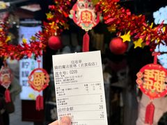 -猫的魔法密林(衣裳街店)