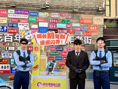 -中华巴洛克风情街