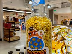 -T11生鲜超市(朝阳公园店)