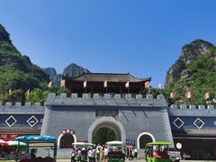 -孤山寨风景区