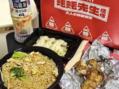 -蚝蚝先生·广式烧烤(信天广场店)