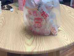 -子午路张记肉夹馍(翠华路店)